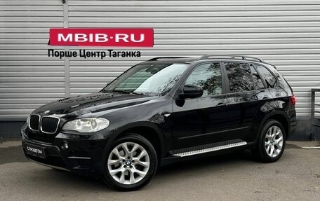 BMW X5, 2011 год, 2 497 000 рублей, 1 фотография