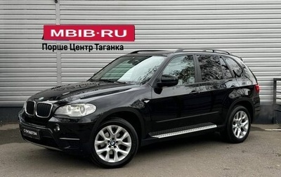 BMW X5, 2011 год, 2 497 000 рублей, 1 фотография