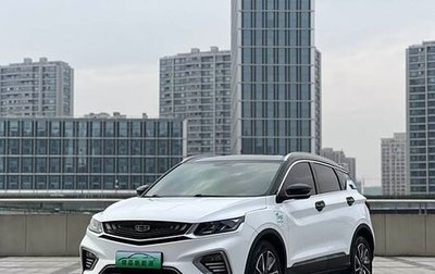 Geely Coolray I, 2020 год, 1 200 000 рублей, 1 фотография