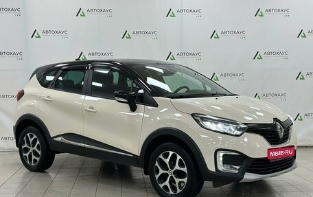 Renault Kaptur I рестайлинг, 2019 год, 2 140 000 рублей, 1 фотография