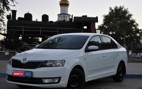 Skoda Rapid I, 2014 год, 1 199 000 рублей, 1 фотография