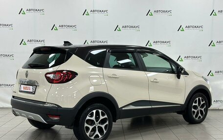 Renault Kaptur I рестайлинг, 2019 год, 2 140 000 рублей, 3 фотография