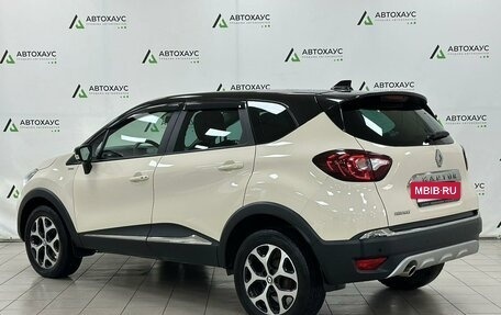 Renault Kaptur I рестайлинг, 2019 год, 2 140 000 рублей, 4 фотография