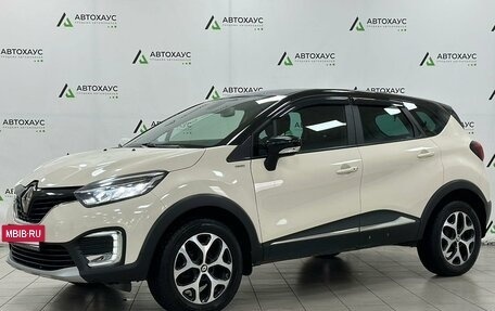 Renault Kaptur I рестайлинг, 2019 год, 2 140 000 рублей, 2 фотография