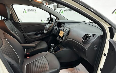 Renault Kaptur I рестайлинг, 2019 год, 2 140 000 рублей, 6 фотография