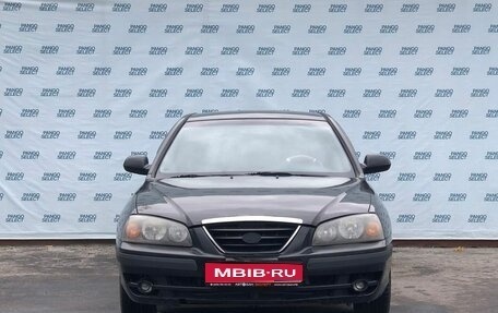 Hyundai Elantra III, 2005 год, 379 000 рублей, 1 фотография