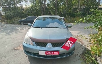 Mitsubishi Lancer IX, 2006 год, 740 000 рублей, 1 фотография