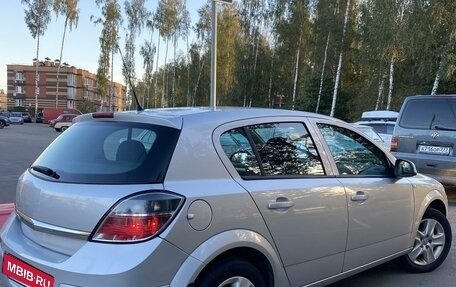 Opel Astra H, 2011 год, 730 000 рублей, 7 фотография