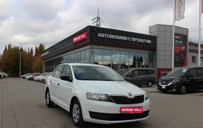 Skoda Rapid I, 2016 год, 1 250 000 рублей, 1 фотография