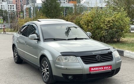 Volkswagen Passat B5+ рестайлинг, 2004 год, 468 000 рублей, 1 фотография