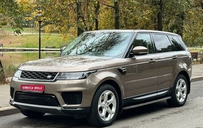 Land Rover Range Rover Sport II, 2018 год, 5 070 000 рублей, 1 фотография