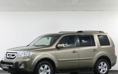 Honda Pilot III рестайлинг, 2008 год, 1 595 000 рублей, 1 фотография