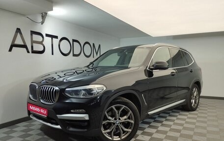 BMW X3, 2019 год, 4 097 000 рублей, 1 фотография