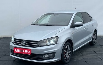 Volkswagen Polo VI (EU Market), 2015 год, 1 035 000 рублей, 1 фотография