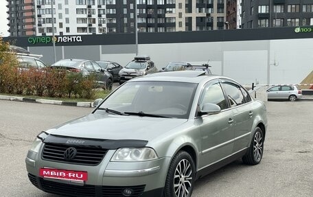 Volkswagen Passat B5+ рестайлинг, 2004 год, 468 000 рублей, 6 фотография