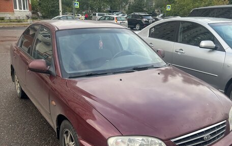 KIA Spectra II (LD), 2007 год, 420 000 рублей, 2 фотография