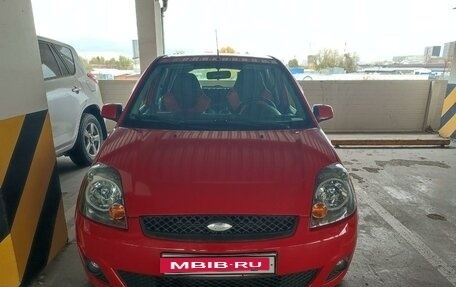 Ford Fiesta, 2006 год, 450 000 рублей, 2 фотография