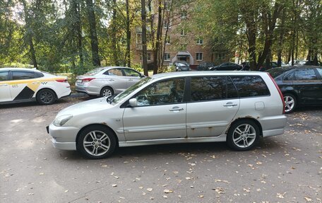 Mitsubishi Lancer IX, 2006 год, 480 000 рублей, 6 фотография