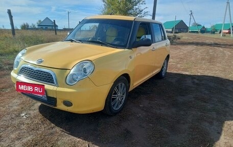 Lifan Smily I (330) рестайлинг, 2011 год, 215 000 рублей, 2 фотография