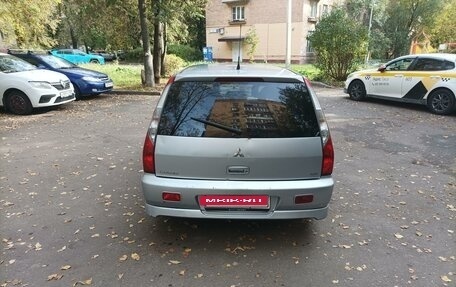 Mitsubishi Lancer IX, 2006 год, 480 000 рублей, 5 фотография