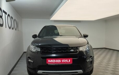 Land Rover Discovery Sport I рестайлинг, 2015 год, 2 457 000 рублей, 2 фотография