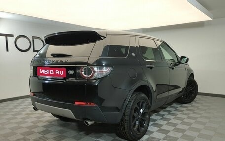 Land Rover Discovery Sport I рестайлинг, 2015 год, 2 457 000 рублей, 4 фотография