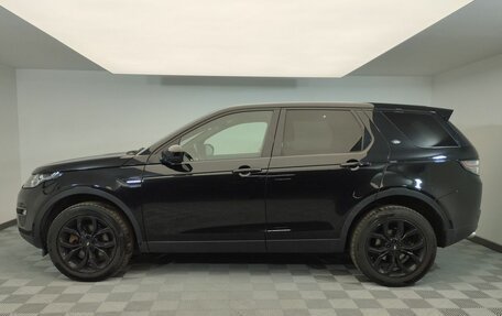 Land Rover Discovery Sport I рестайлинг, 2015 год, 2 457 000 рублей, 6 фотография