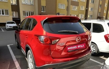 Mazda CX-5 II, 2013 год, 1 970 000 рублей, 2 фотография