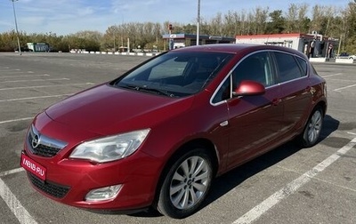 Opel Astra J, 2010 год, 770 000 рублей, 1 фотография