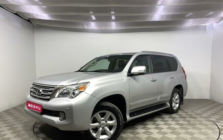 Lexus GX II, 2010 год, 2 999 000 рублей, 1 фотография