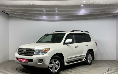 Toyota Land Cruiser 200, 2015 год, 4 379 000 рублей, 1 фотография