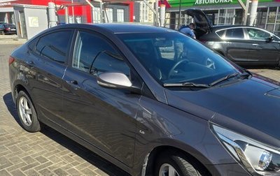 Hyundai Solaris II рестайлинг, 2015 год, 1 150 000 рублей, 1 фотография