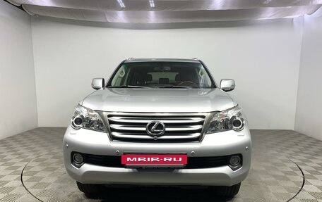 Lexus GX II, 2010 год, 2 999 000 рублей, 2 фотография