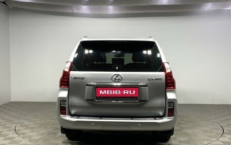 Lexus GX II, 2010 год, 2 999 000 рублей, 6 фотография