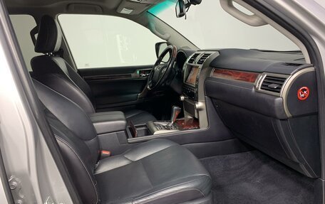 Lexus GX II, 2010 год, 2 999 000 рублей, 20 фотография