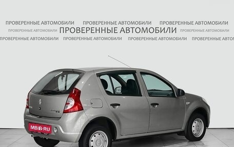 Renault Sandero I, 2012 год, 515 000 рублей, 2 фотография