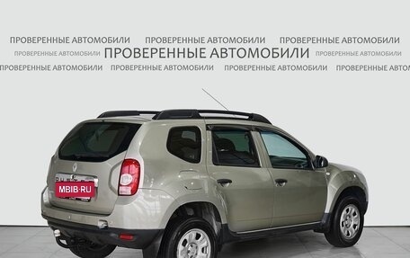 Renault Duster I рестайлинг, 2012 год, 959 000 рублей, 2 фотография