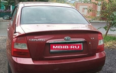 KIA Cerato I, 2005 год, 430 000 рублей, 5 фотография