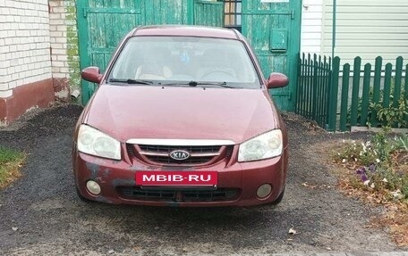 KIA Cerato I, 2005 год, 430 000 рублей, 2 фотография