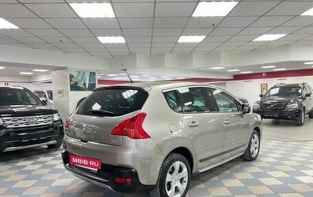 Peugeot 3008 I рестайлинг, 2012 год, 999 000 рублей, 2 фотография