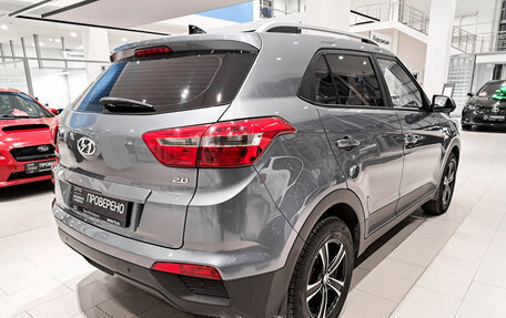 Hyundai Creta I рестайлинг, 2016 год, 1 626 000 рублей, 6 фотография