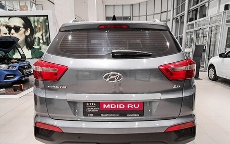 Hyundai Creta I рестайлинг, 2016 год, 1 626 000 рублей, 7 фотография