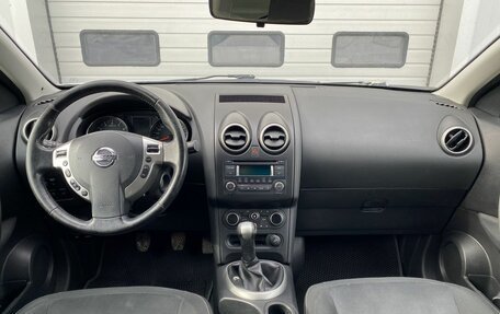 Nissan Qashqai, 2011 год, 1 280 000 рублей, 10 фотография