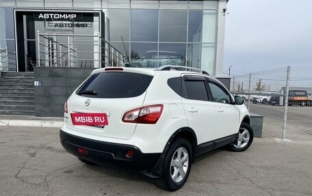 Nissan Qashqai, 2011 год, 1 280 000 рублей, 5 фотография