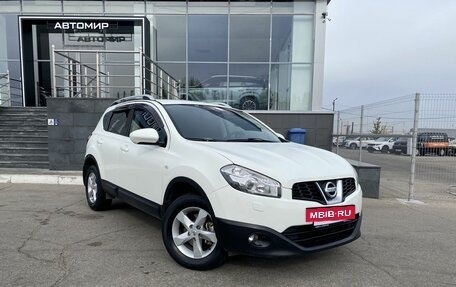 Nissan Qashqai, 2011 год, 1 280 000 рублей, 3 фотография