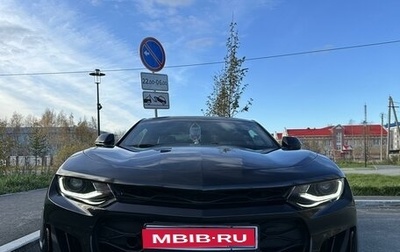 Chevrolet Camaro VI, 2016 год, 3 000 000 рублей, 1 фотография