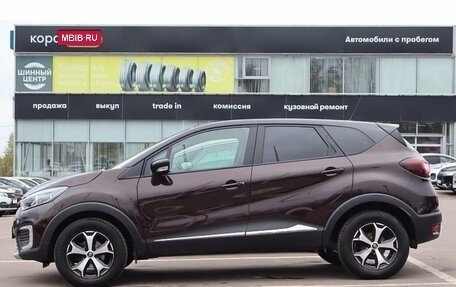 Renault Kaptur I рестайлинг, 2018 год, 1 450 000 рублей, 2 фотография