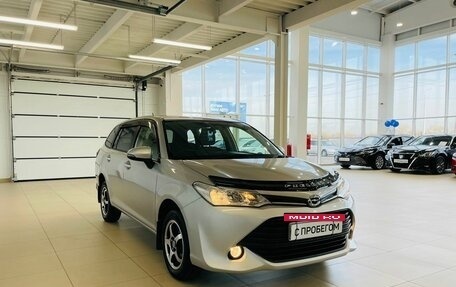 Toyota Corolla, 2016 год, 1 409 000 рублей, 8 фотография