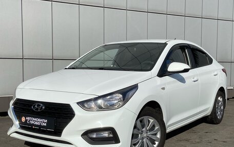 Hyundai Solaris II рестайлинг, 2019 год, 1 299 000 рублей, 1 фотография