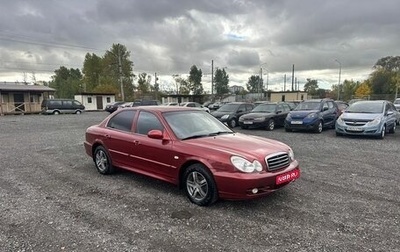 Hyundai Sonata IV рестайлинг, 2005 год, 349 700 рублей, 1 фотография